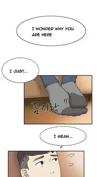 Double Date Ch.1-23 (English) (Ongoing)