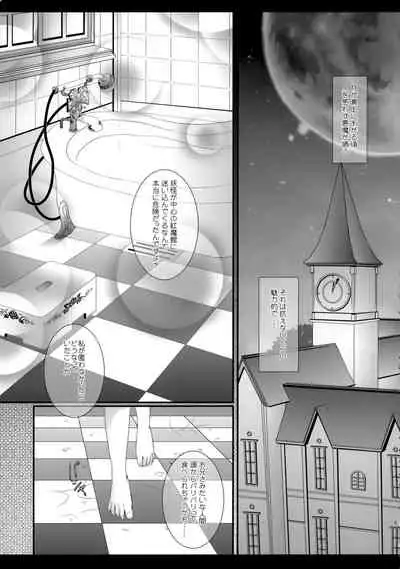 silhouette silhouette