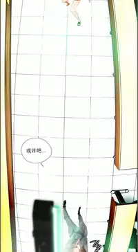 [Juder] Lilith`s Cord Ch.1-13 [Chinese]