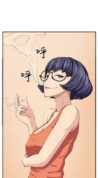 trap 圈套 ch.14~20 [Chinese]中文