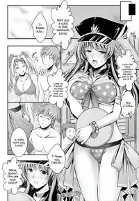 (C89) [Tatsumaki Koutei (Takei Tsukasa)] Lecia no Naisho Naisho no Chitsujo (Granblue Fantasy) [English] {Hennojin}