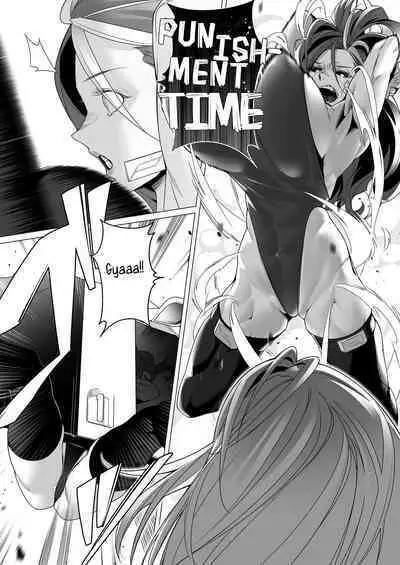 Daybreak 2 Dominated Progress