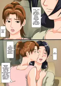 [Kichiku Koubou] Kindan no Scatology Lez~ Yumiko to Mayumi [English] [SMDC]