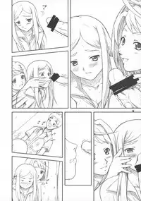 (SC27) [OTOGIYA X-9 (Mizuki Haruto)] COUGER 729R PROTOTYPE (Mai-HiME)