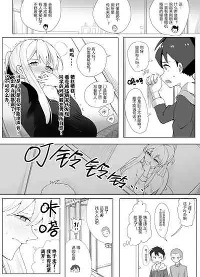 带孝子 (1-3)