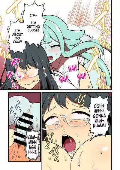 Kankaku Shadan Jikken Shippai | Failed Sensory Deprivation Experiment