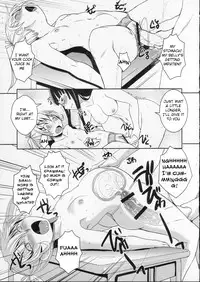 (C77) [AskRay (Bosshi)] Futabu? | Futa Club 5 [English] [RyuuNoTamashii]