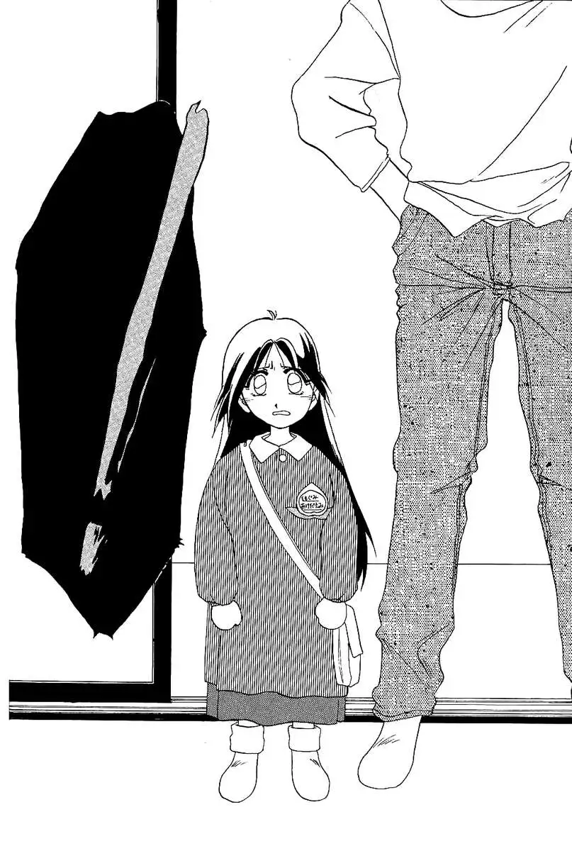 Scarlet Moment Vol. 1