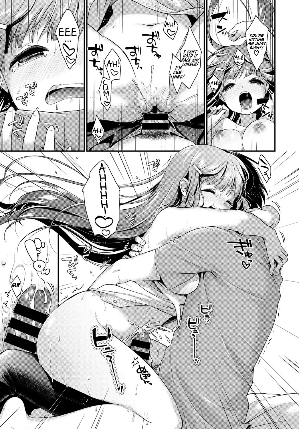 Ojou-sama no Hajimete Keikaku!