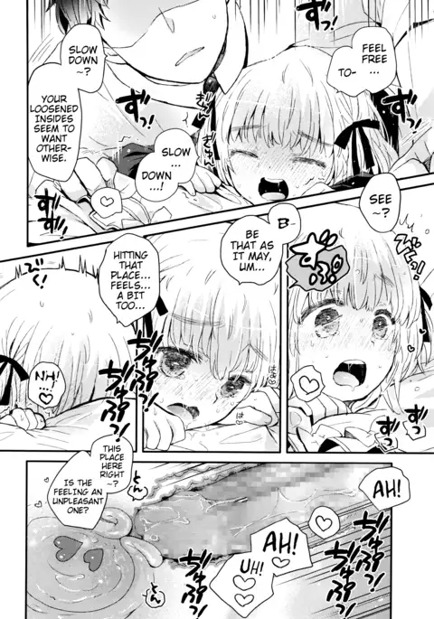 Negotiation Futsuu | Ordinary Negotiation