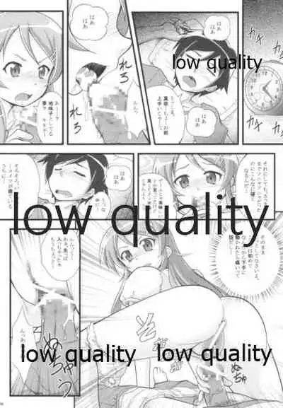 Midnight life advice