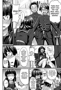 [Fue] Fella Hame Lips [English]