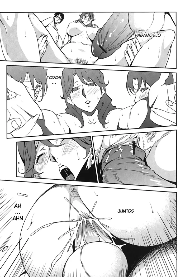 BUST UP SCHOOL -Yawaraka Kigougun-