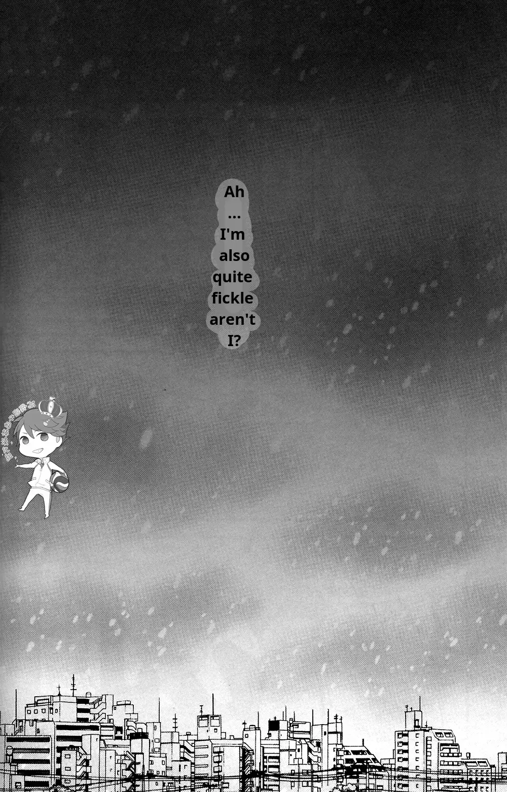 SOUR BOY's BITTER BLUES