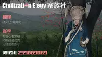 Andira-chan to Ecchi Suru Hon
