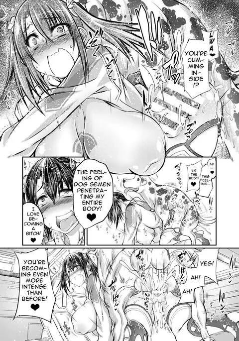 Inu X Blade X Cross | Dog X Blade X Cross