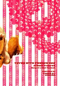 (CCOsaka87) [Takeo Company (Sakura)] TOYED WITH FRENCH DOG (Street Fighter)