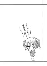 [TEMPLE (Tenrai)] Niko Eri Rape!!! (Love Live!) [Digital]