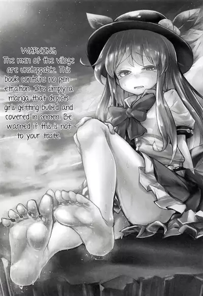 Kyokushoteki Kando 3000-bai Shoujo Kaihatsu