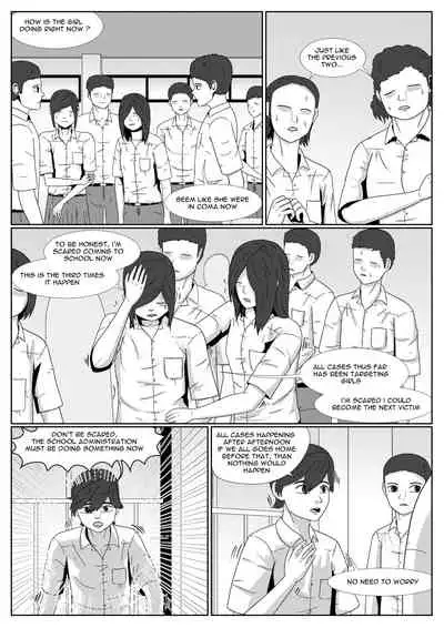 Lust Spirit Sealer [ongoing]