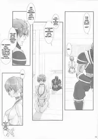 (C61) [Manga Super (Nekoi Mie)] Strawberry (Dead or Alive) [English] [SaHa]