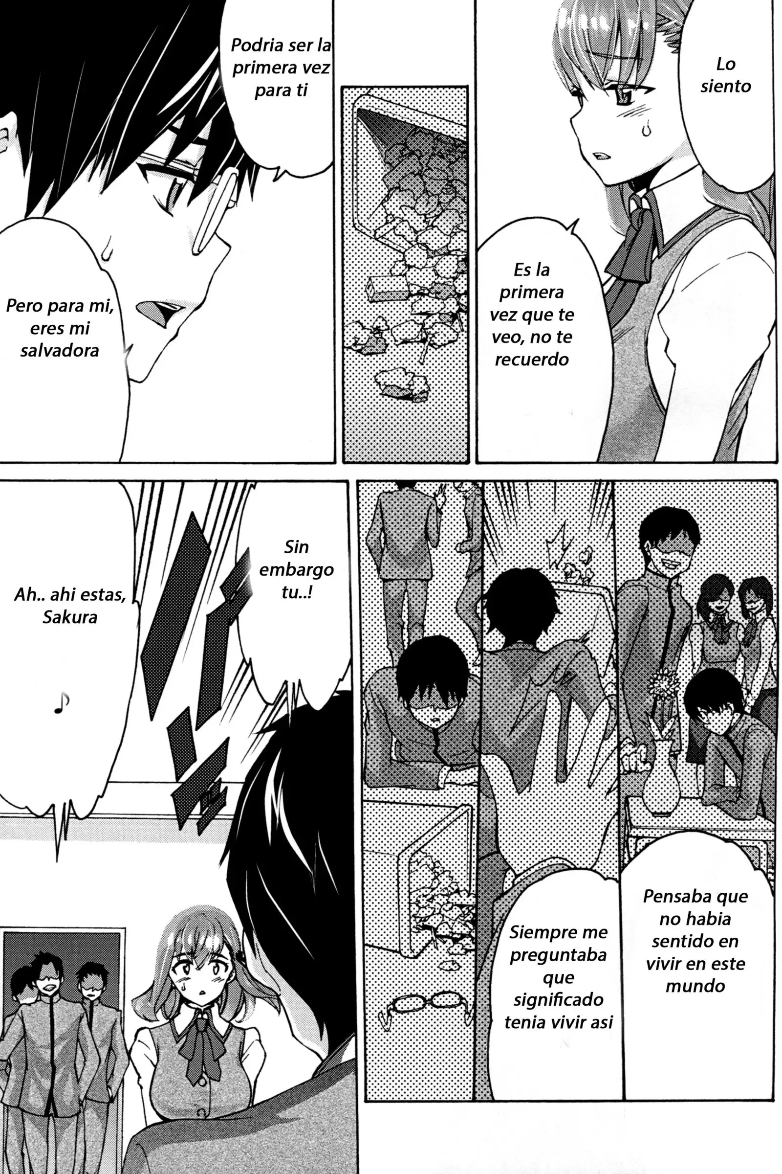 Minikui Ori 2 | Ugly Cage 2