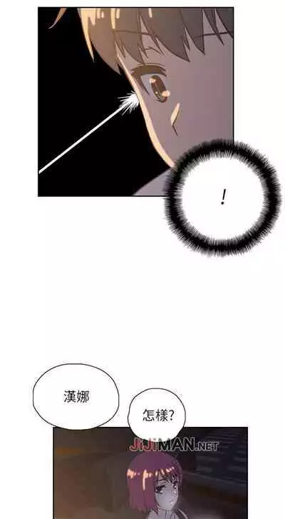 【周四连载】梦幻速食店（作者：motgini&變態啪啪啪） 第1~30话