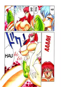 [Kitamimaki Kei] Aphrodite No Yuuutsu Ch.1 [English]