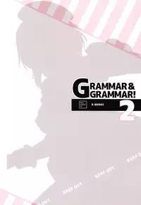 GRAMMAR&GRAMMAR! 2