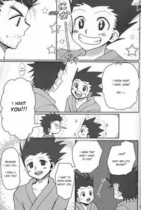 [Tete to Ribon (Kuromurets)] Next door (Hunter x Hunter) [English]