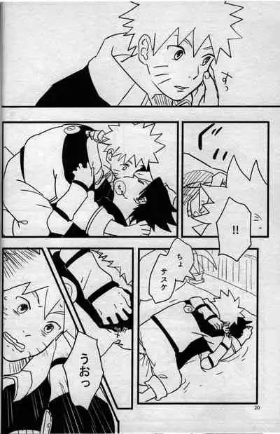 Ore-tachi Tomodachi desu! 3