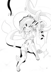 (C82) [Sugusoko (Yuma Ryouhei)] Ura Taisen Shin no Shou (Shinrabansho)