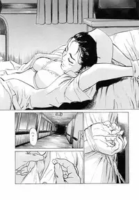 [Tomisawa Chinatsu, Hazuki Kaoru] My Pure Lady Vol.5