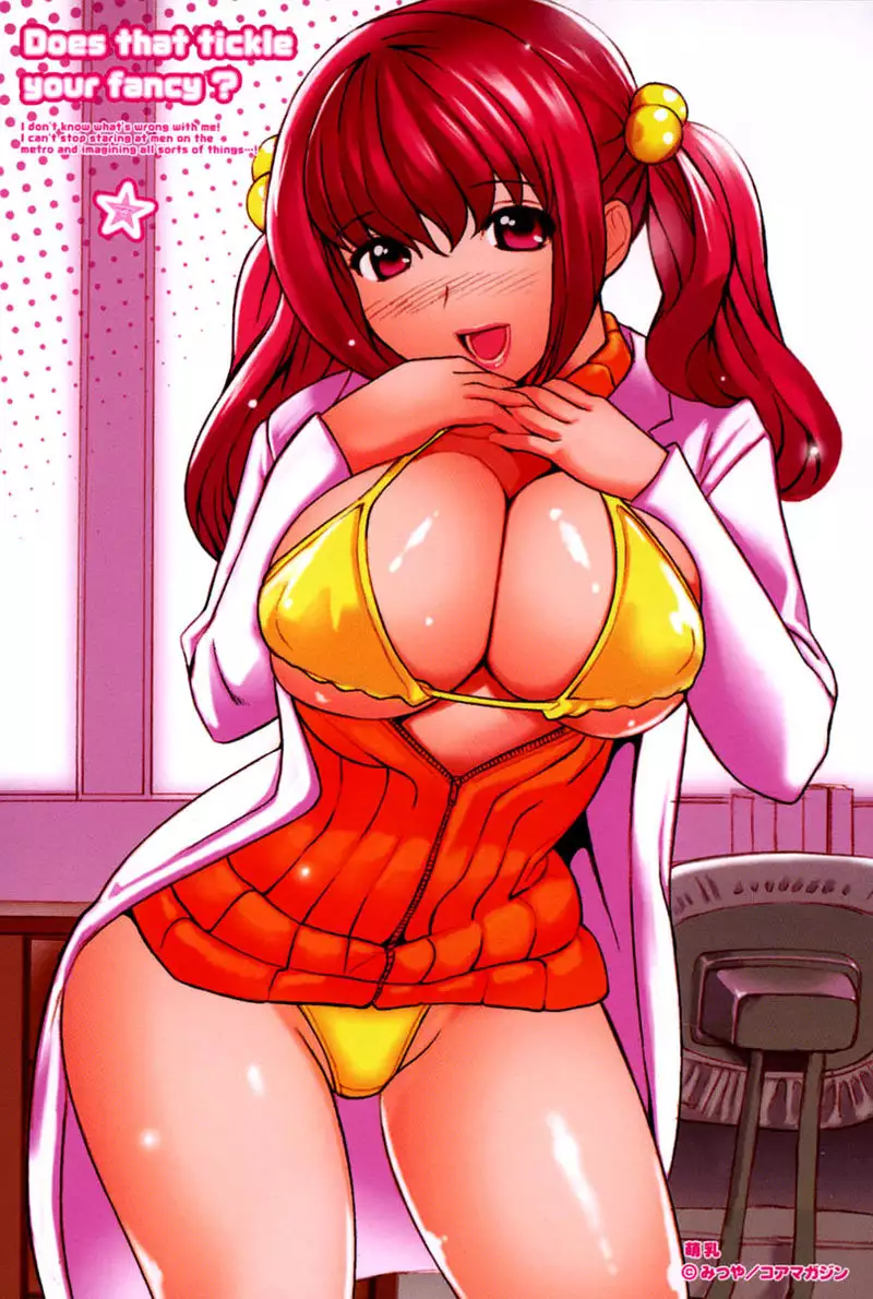 Moe Nyuu V1 Ch9 - Aozora Sisters3