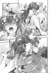 (C92) [Count2.4 (Nishi)] Count2.4 CGF Soushuuhen (THE IDOLM@STER CINDERELLA GIRLS)