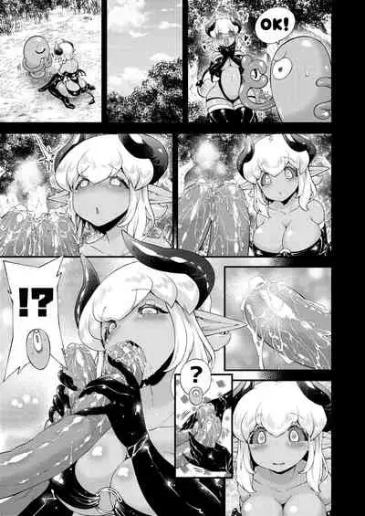 [Paradise Jack (Amano Jack)] Roper to Mazoku no Onnanoko [Digital]