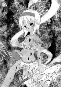 [C.R's NEST (C.R)] RIDE THE WIND (Samurai Spirits)