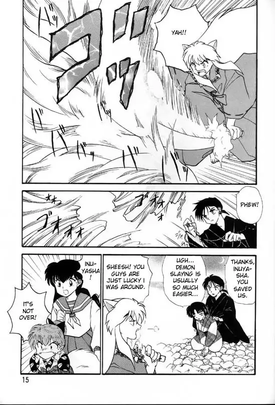 Sengoku Renbo Emaki | Falling in Love in the Warring States Era