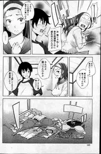 Action Pizazz Special 2013-06