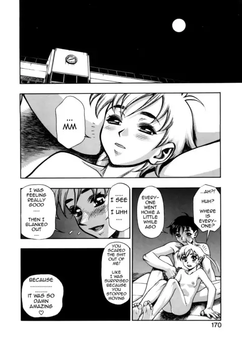 Zutto Zutto Suki Datta... | I've always loved you...