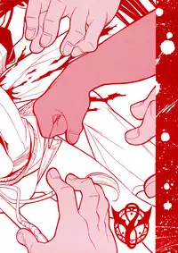 (C71) [GUY-YA (Yamada Shuutarou)] 065 (Fire Emblem Rekka no Ken)