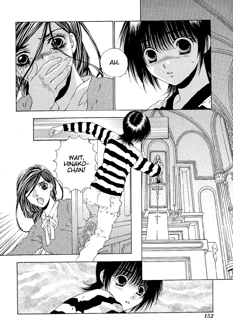 Bitter Virgin V4 - Ch31