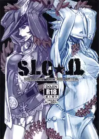 (C82) [UNDER CONTROL (zunta)] SLC★Ω (Soul Calibur) [English] {doujin-moe.us}