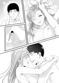 Please Let Me Hold You Futaba-San! Ch. 1-4