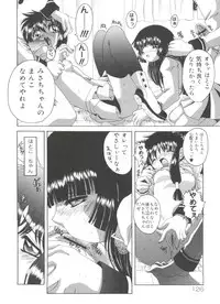 [Asano Yukino] Lovely Angels (Various)