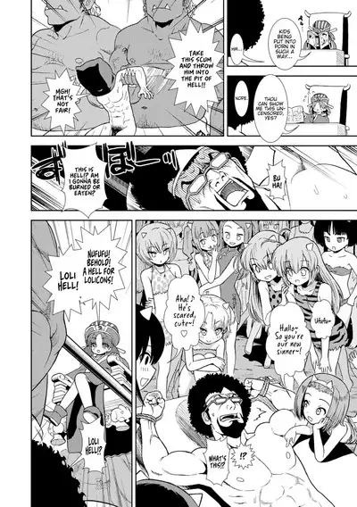 Loli Jigoku | Loli Hell + Afterword