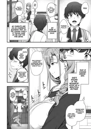 Family Control Ch.1