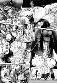 [TYPE.90] Jyuai Kantsu [English] [N04h]