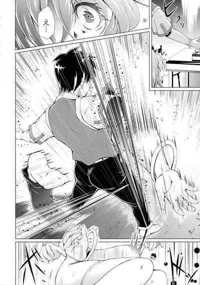 Magical Canaan Reboot