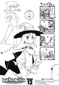 (SC34) [Helmet ga Naosemasen (O-ide Chosuke)] Arcana Nekomimi Fascism (Arcana Heart)